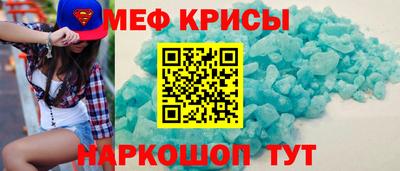 метадон Ачхой-Мартан