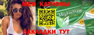 метадон Ачхой-Мартан