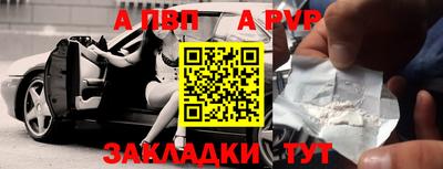 мдма Аша