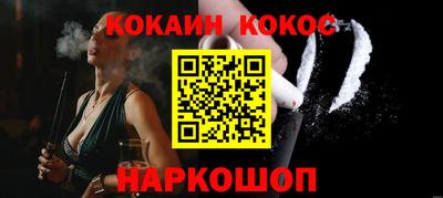 метадон Ачхой-Мартан