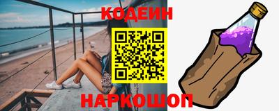 метадон Ачхой-Мартан