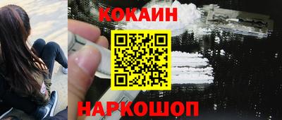 метадон Ачхой-Мартан