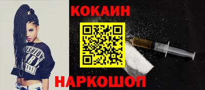 метадон Ачхой-Мартан
