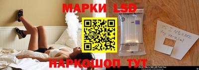 метадон Ачхой-Мартан