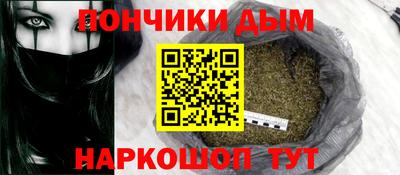 мдма Аша
