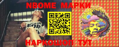 метадон Ачхой-Мартан