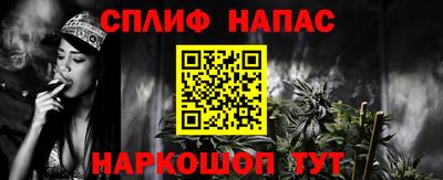 метадон Ачхой-Мартан