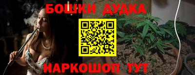 мдма Аша