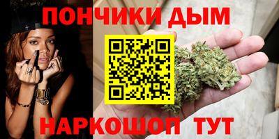 мдма Аша