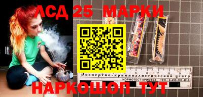 скорость Баксан