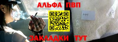 мдма Аша
