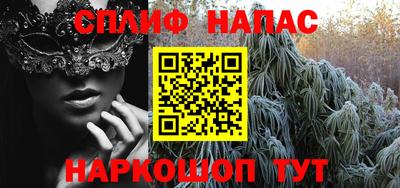 метадон Ачхой-Мартан