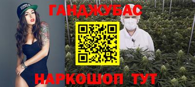 мдма Аша
