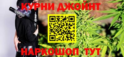 метадон Ачхой-Мартан