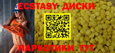 скорость Баксан