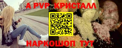 мдма Аша