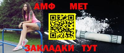 мдма Аша
