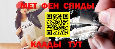 мдма Аша