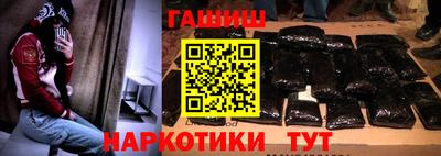 метадон Ачхой-Мартан