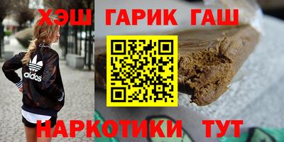 метадон Ачхой-Мартан