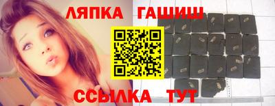 скорость Баксан