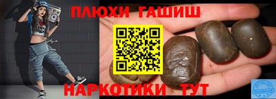 метадон Ачхой-Мартан
