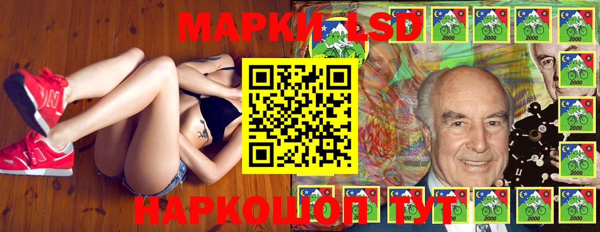 Аргун  Марки NBOMe  Вход с VPN  Марки N-bome 1,5мг  Марки N-bome 1,5мг 